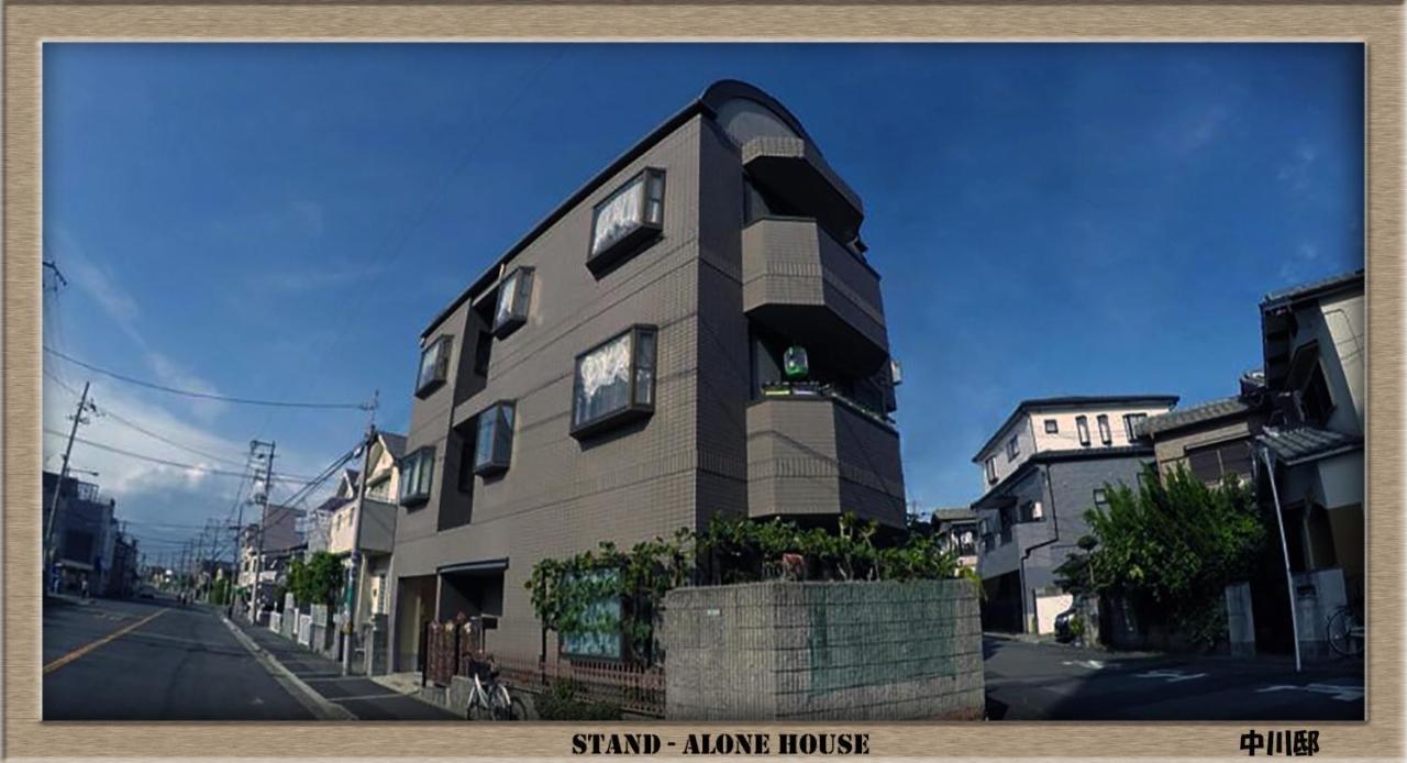 Appartamento Nakagawa'S Cozy House Sakai  Esterno foto